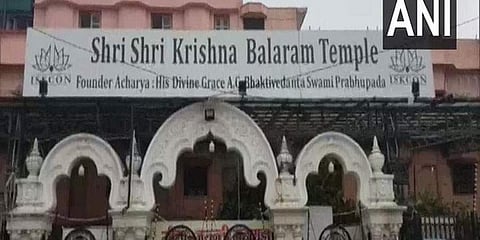 ವೃಂದಾವನ ಇಸ್ಕಾನ್ ಸೀಲ್ ಡೌನ್