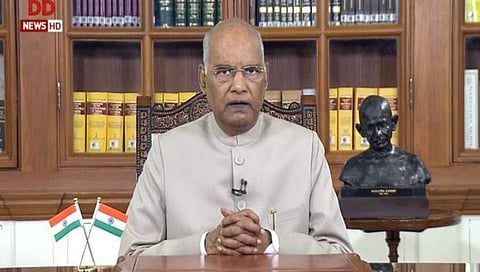 ರಾಮನಾಥ್ ಕೋವಿಂದ್