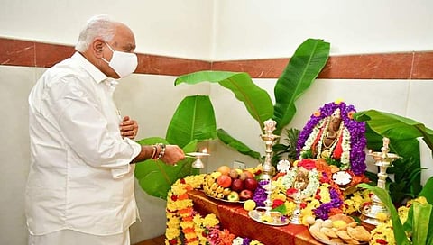 ಬಿಎಸ್ ಯಡಿಯೂರಪ್ಪ