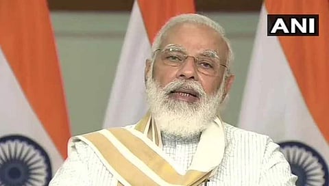 ಪಿಎಂ ನರೇಂದ್ರ ಮೋದಿ