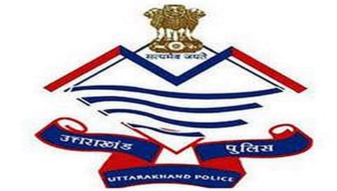 ಉತ್ತರ್ ಖಂಡ್ ಪೊಲೀಸರ ಲಾಂಛನ