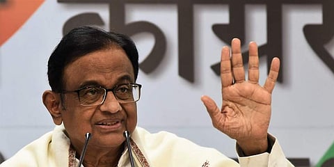 ಚಿದಂಬರಂ