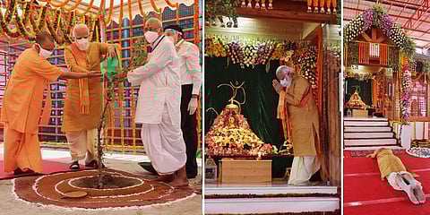 ಅಯೋಧ್ಯೆ ರಾಮ ಮಂದಿರ ಭೂಮಿ ಪೂಜೆ