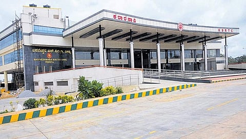 ಬಸ್ ನಿಲ್ದಾಣ