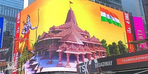 ನ್ಯೂಯಾರ್ಕ್ ನ ಟೈಮ್ಸ್ ಸ್ಕ್ವೇರ್ ನಲ್ಲಿ ರಾಮ ಮಂದಿರದ ಡಿಜಿಟಲ್ ಬಿಲ್ ಬೋರ್ಡ್!