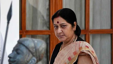 ಸುಷ್ಮಾ ಸ್ವರಾಜ್
