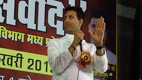 ಜಿತು ಪಟ್ವಾರಿ