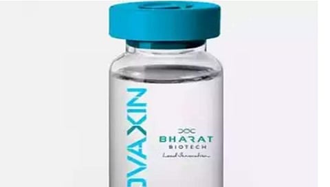ಕೋವಾಕ್ಸಿನ್