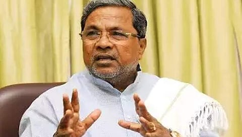 ಸಿದ್ದರಾಮಯ್ಯ