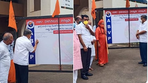 ಜಗದೀಶ್ ಶೆಟ್ಟರ್