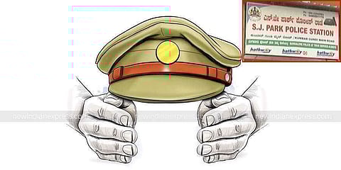 ಸಂಗ್ರಹ ಚಿತ್ರ