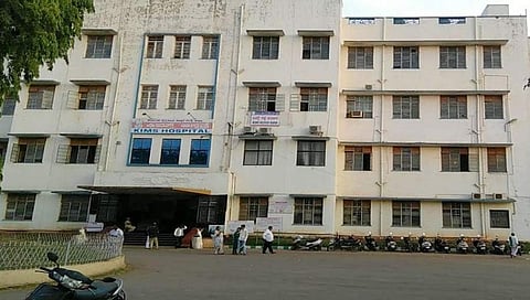 ಕಿಮ್ಸ್
