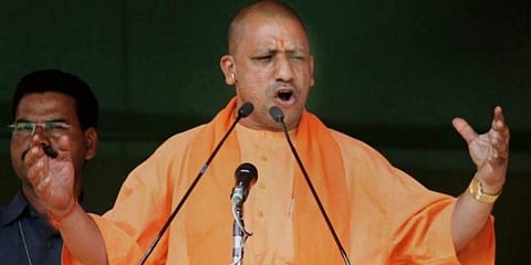 ಯೋಗಿ ಆದಿತ್ಯನಾಥ್