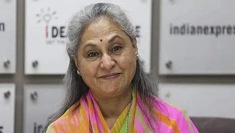 ಜಯ ಬಚ್ಚನ್