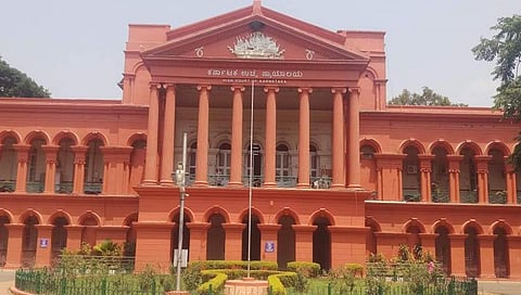 ಹೈಕೋರ್ಟ್
