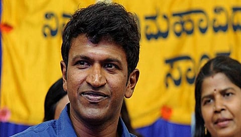 ಪುನೀತ್ ರಾಜ್‌ಕುಮಾರ್
