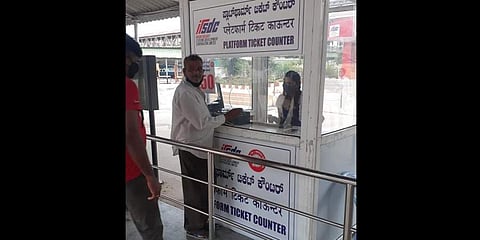 ಕೆಎಸ್ ಆರ್ ನಿಲ್ದಾಣದಲ್ಲಿ ಕ್ಯುಆರ್ ಕೋಡ್ ಮೂಲಕ ಪ್ಲಾಟ್ ಫಾರ್ಮ್ ಟಿಕೆಟ್