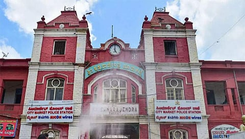 ಕೆಆರ್ ಮಾರುಕಟ್ಟೆ ಪೊಲೀಸ್ ಠಾಣೆ