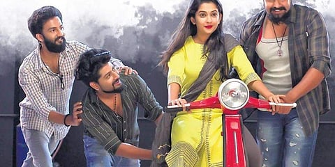 ಶಂಭೋ ಶಿವಶಂಕರ ಸಿನಿಮಾ ಸ್ಟಿಲ್