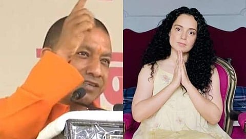 ಯೋಗಿ ಆದಿತ್ಯನಾಥ-ಕಂಗನಾ ರಣಾವತ್