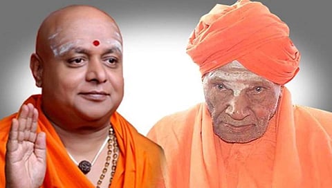 ಬಾಲಗಂಗಾಧರನಾಥ, ಡಾ. ಶಿವಕುಮಾರ ಸ್ವಾಮೀಜಿ