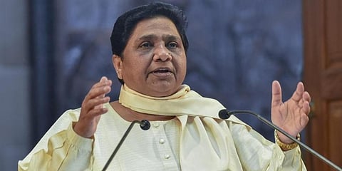 ಮಾಯಾವತಿ