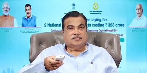 ನಿತಿನ್ ಗಡ್ಕರಿ