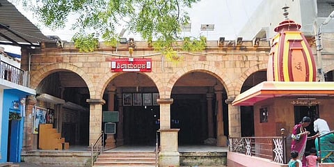 ವೀರರಾಜ ಪುಣ್ಯಾಶ್ರಮ