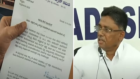 ಕಾಂಗ್ರೆಸ್ ನಾಯಕ ವಿ ಎಸ್ ಉಗ್ರಪ್ಪಗೆ ನೊಟೀಸ್