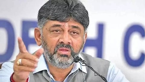 ಡಿಕೆ ಶಿವಕುಮಾರ್
