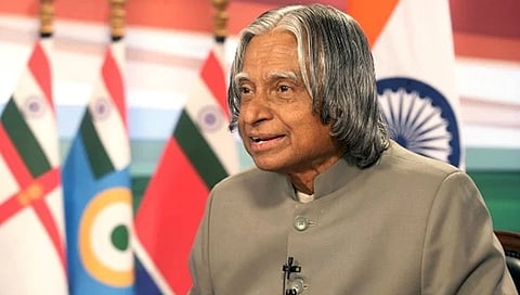 ಎಪಿಜೆ ಅಬ್ದುಲ್‌ ಕಲಾಂ