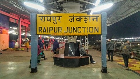 ಸಂಗ್ರಹ ಚಿತ್ರ