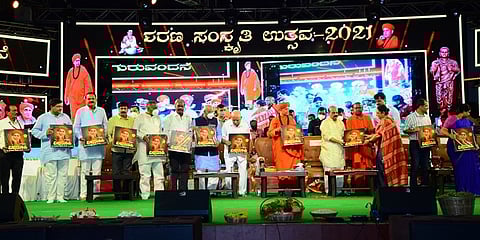 ಶರಣ ಸಂಸ್ಕೃತಿ ಉತ್ಸವ - 2021 ಕಾರ್ಯಕ್ರಮದಲ್ಲಿ 'ವಿಶ್ವರೂಪಿ' ಪುಸ್ತಕ ಬಿಡುಗಡೆ