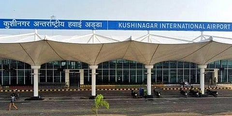 ಕುಶಿನಗರ ಅಂತಾರಾಷ್ಟ್ರೀಯ ವಿಮಾನ ನಿಲ್ದಾಣ