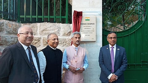 ಫಲಕ ಉದ್ಘಾಟಿಸಿದ ಭಾರತೀಯ ವಿದೇಶಾಂಗ ಸಚಿವ ಜೈಶಂಕರ್
