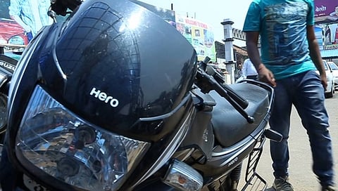 ಸಂಗ್ರಹ ಚಿತ್ರ