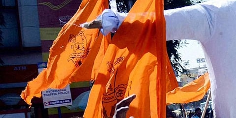 ಸಾಂದರ್ಭಿಕ ಚಿತ್ರ