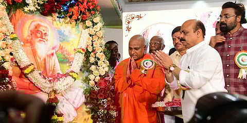 ವಾಲ್ಮೀಕಿ ಜಯಂತಿಯಂದು ವಿಧಾನಸೌಧದಲ್ಲಿ ಆಯೋಜಿಸಲಾಗಿದ್ದ ಕಾರ್ಯಕ್ರಮದಲ್ಲಿ ಸಿಎಂ ಬೊಮ್ಮಾಯಿ