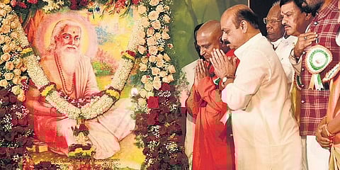 ವಾಲ್ಮೀಕಿ ಜಯಂತಿಯಲ್ಲಿ ಸಿಎಂ ಬೊಮ್ಮಾಯಿ