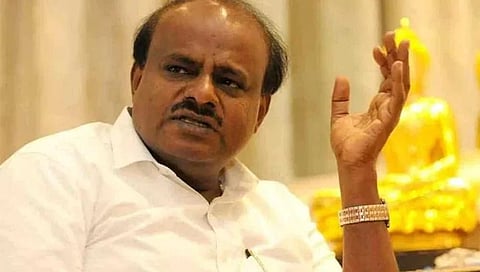 ಎಚ್.ಡಿ ಕುಮಾರಸ್ವಾಮಿ