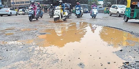 ರಸ್ತೆ ಗುಂಡಿ