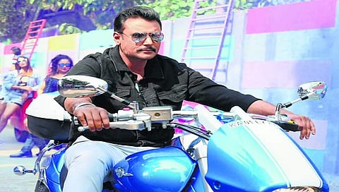 ದರ್ಶನ್