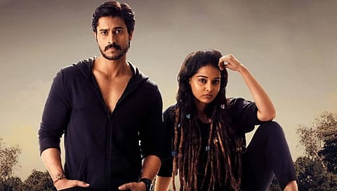 ಟಾಮ್ ಅಂಡ್ ಜೆರಿ ಪೋಸ್ಟರ್