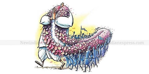 ಸಾಂದರ್ಭಿಕ ಚಿತ್ರ
