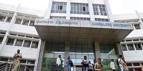 ಬೆಂಗಳೂರು ವಿಶ್ವವಿದ್ಯಾನಿಲಯ