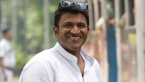 ಪುನೀತ್ ರಾಜಕುಮಾರ್