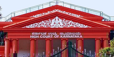 ಹೈಕೋರ್ಟ್