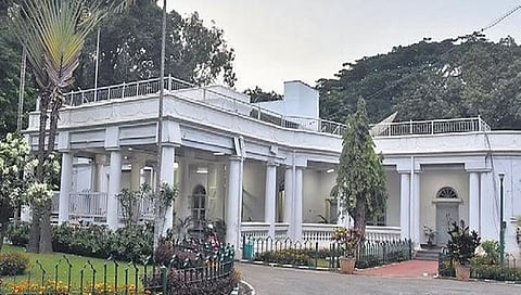 ಬಾಲಬ್ರೂಯಿ ಅತಿಥಿ ಗೃಹ
