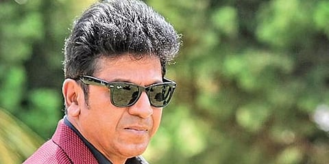 ಶಿವರಾಜ್ ಕುಮಾರ್