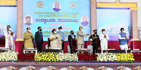 ಆಸ್ಪತ್ರೆಯ ಉದ್ಘಾಟನಾ ಸಮಾರಂಭ